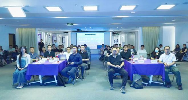 园区新闻京晋电子中心「预见未来2023年度回顾」(图9)