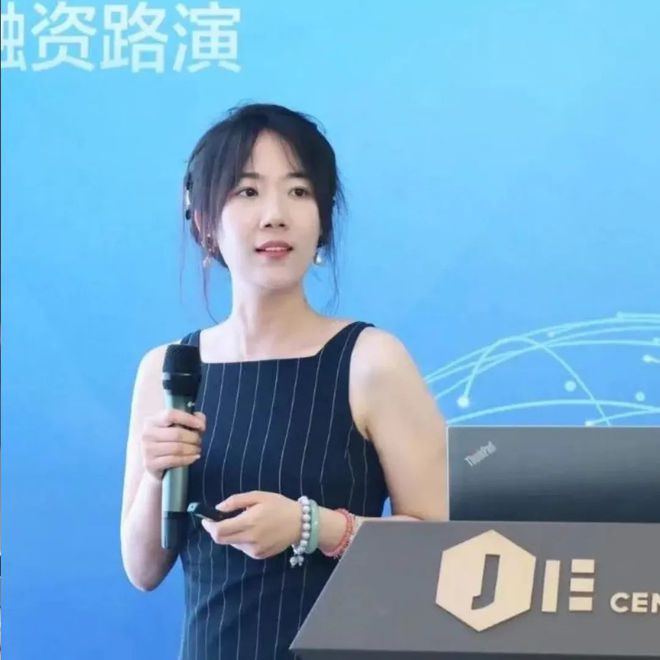 园区新闻京晋电子中心「预见未来2023年度回顾」(图7)