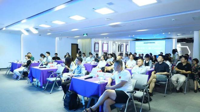园区新闻京晋电子中心「预见未来2023年度回顾」(图11)