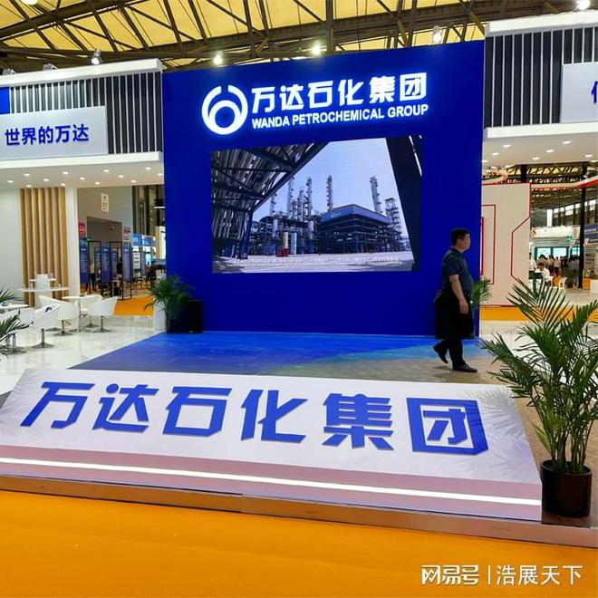 【上海化工展】2024探索9月化工新境界(图2)