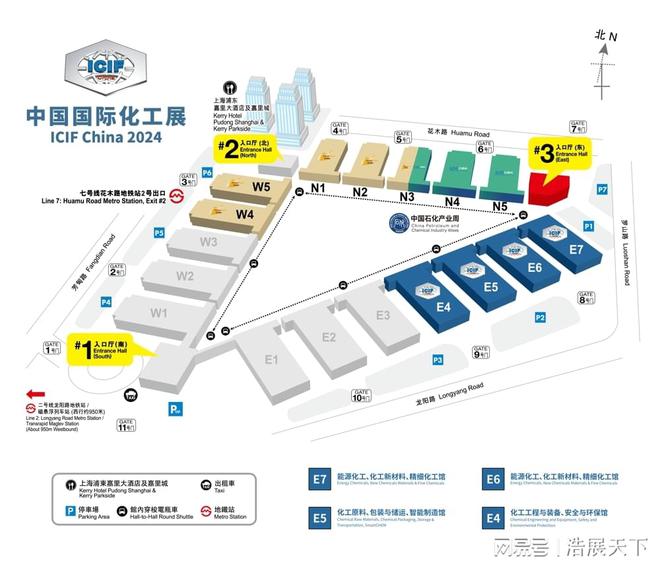 【上海化工展】2024探索9月化工新境界(图3)
