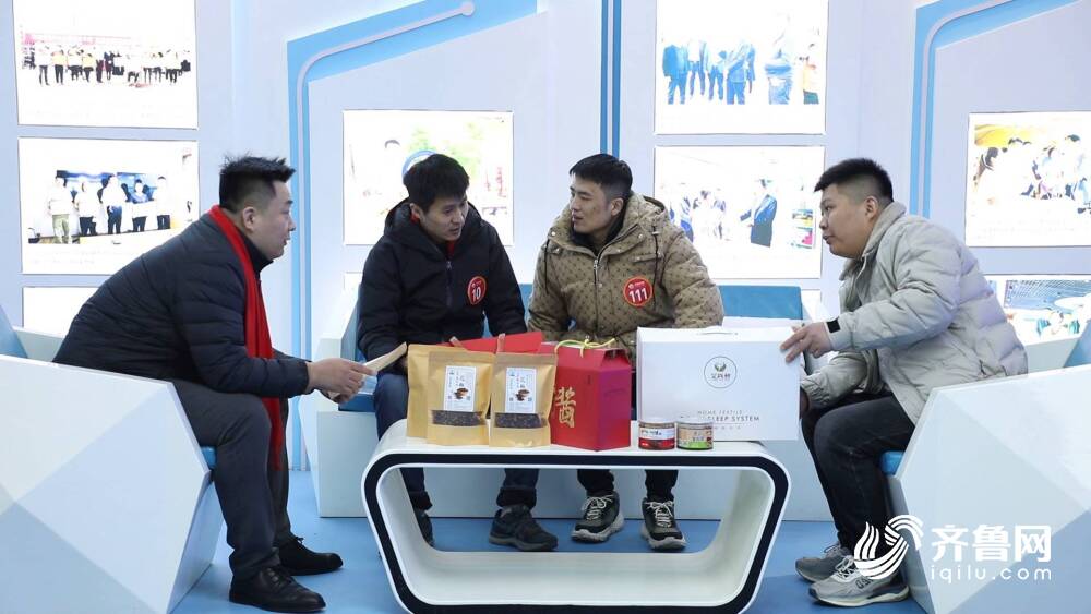 商务视线丨山东商务：着力发展新业态新模式 2023年线上消费快速增长(图3)
