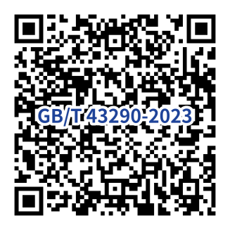 中国物流标准大讲堂第20期预告：《电子商务逆向物流通用服务规范》国标宣贯(图2)