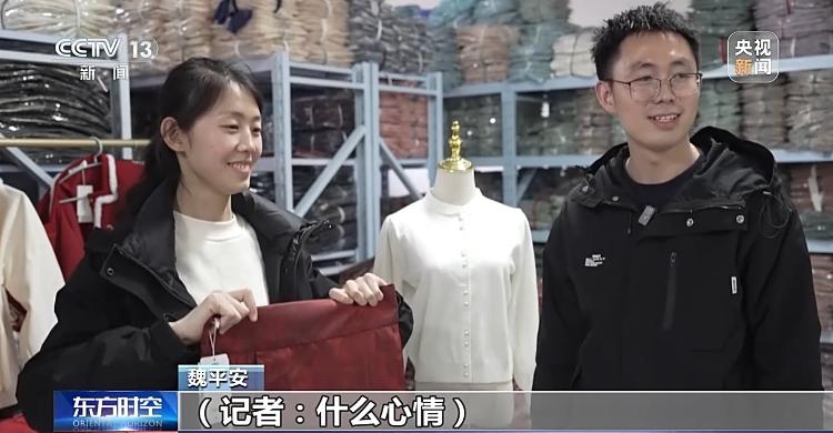 曹县卖了3亿多元的汉服为啥这么抢手？出圈秘籍来了(图4)