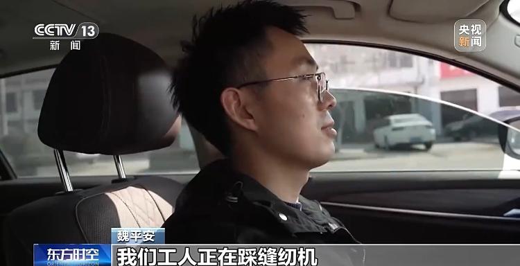 曹县卖了3亿多元的汉服为啥这么抢手？出圈秘籍来了(图3)