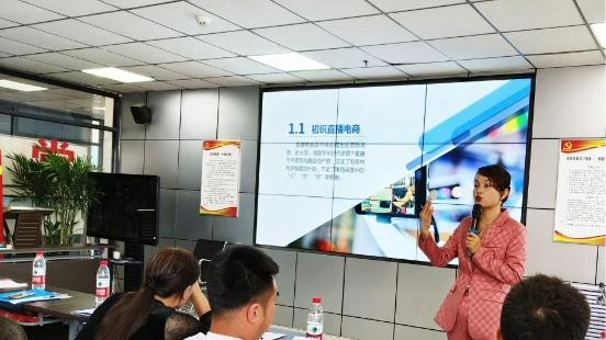 彬州市2024年“新青年·助振兴”电商普及培训班（第三期）开班(图2)