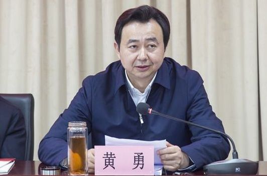 陕文投“换帅”新人带来新气象！(图2)
