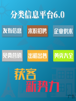 当前快播：2023电子商务行业现状与市场竞争分析(图2)
