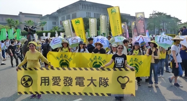 大陆打响反“独”第二枪 中止134项产品关税减让(图2)
