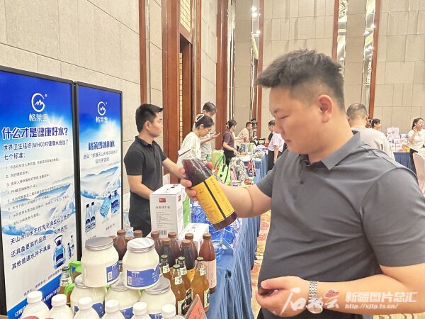 昌吉州电子商务协会揭牌成立(图2)