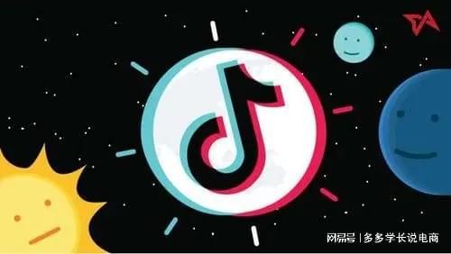 四川九旋电子商务有限公司靠谱吗？(图1)