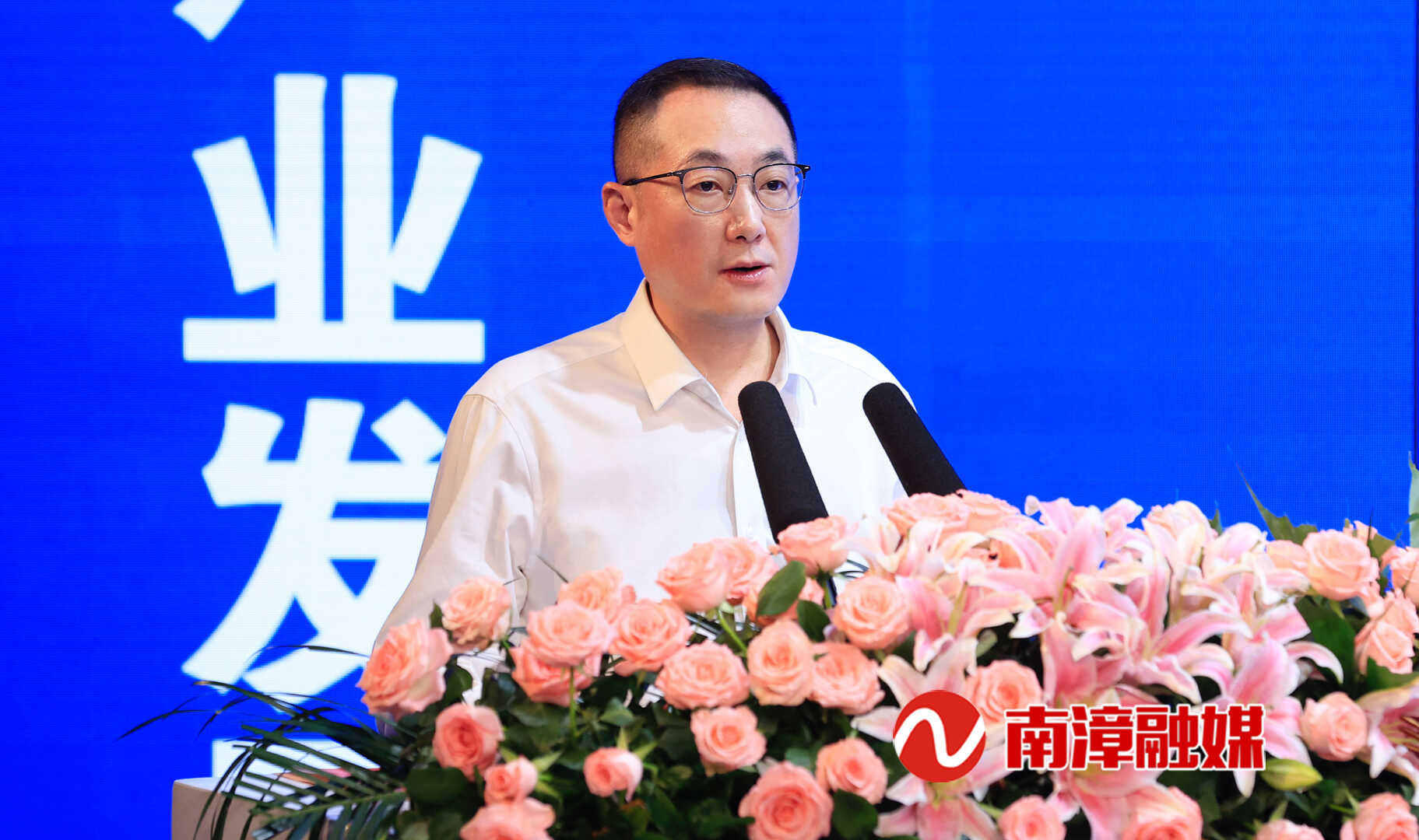 襄阳（南漳）地方供应链公共服务平台今日上线运行 罗兴斌陈栋董政出席启动仪式(图3)