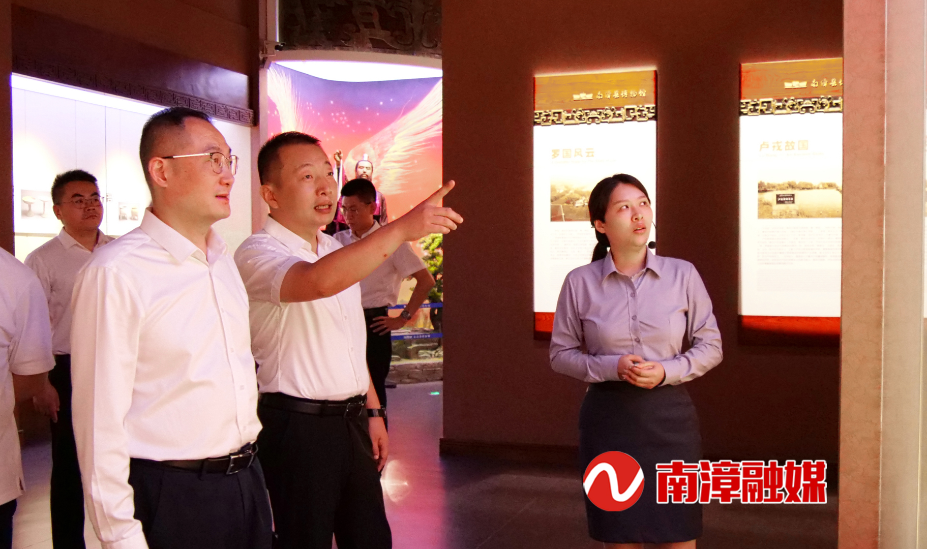 襄阳（南漳）地方供应链公共服务平台今日上线运行 罗兴斌陈栋董政出席启动仪式(图6)