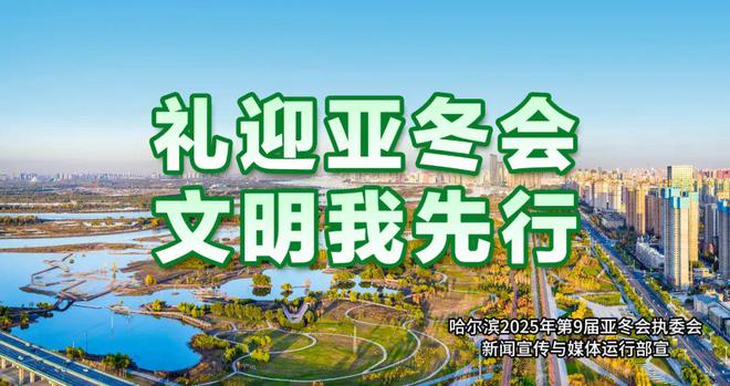 抓拍违停、驾驶时拨打电线处“电子眼”点位→(图1)