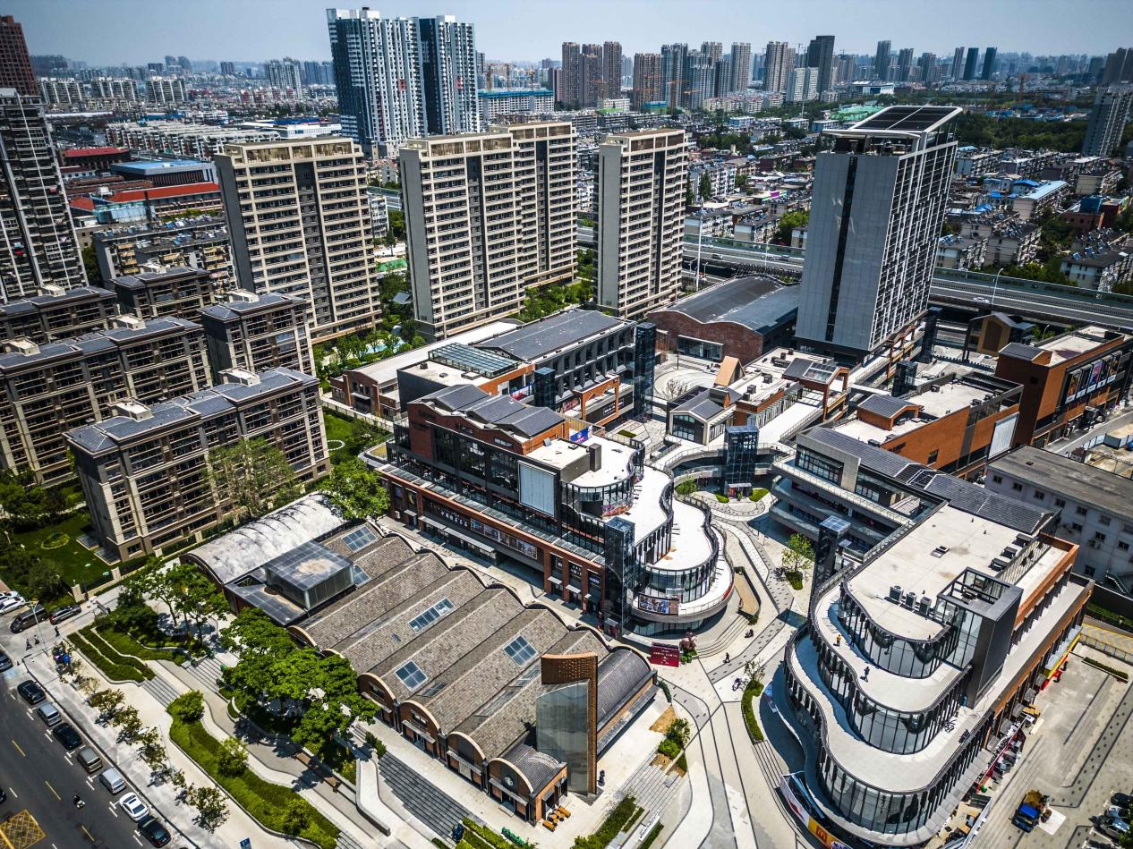 转型蝶变合肥市瑶海区老工业基地再造新动能焕发新活力(图2)