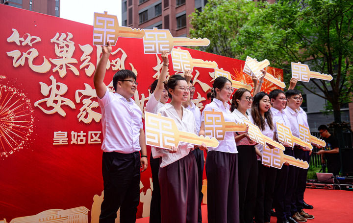 重振雄风再出发——东北以改革创新奋力迈向全面振兴(图11)