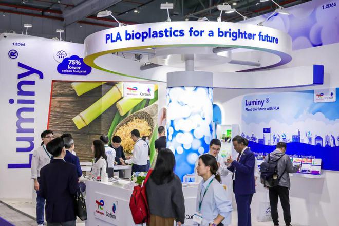 巴斯夫、陶氏、SABIC16家国际化工巨头二季度财报汇总！业绩表现如何？(图18)