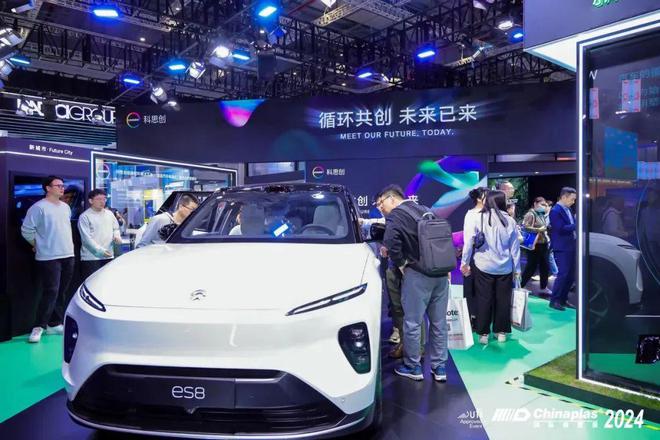 巴斯夫、陶氏、SABIC16家国际化工巨头二季度财报汇总！业绩表现如何？(图7)