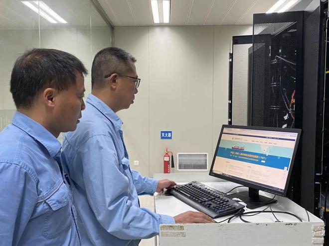 无缝对接！川维化工与海关电子口岸平台实现直连(图2)