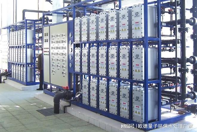 纯水设备厂家介绍电子化工EDI超纯水设备方案(图2)