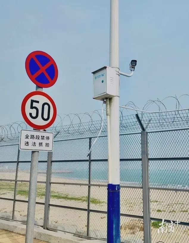 【高质量发展】揭阳：打造“5G+AI”大南海石化工业区智慧化工园区(图4)
