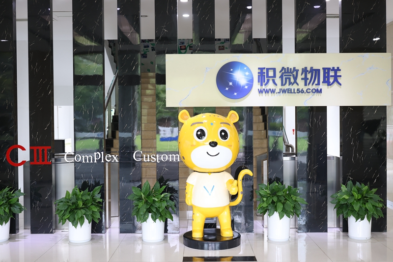 成都青白江区：赓续“制造强区”书写新质新篇(图4)