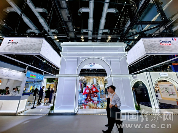 2024年服贸会金秋开幕新朋老友共赴“朋友圈之约”(图6)