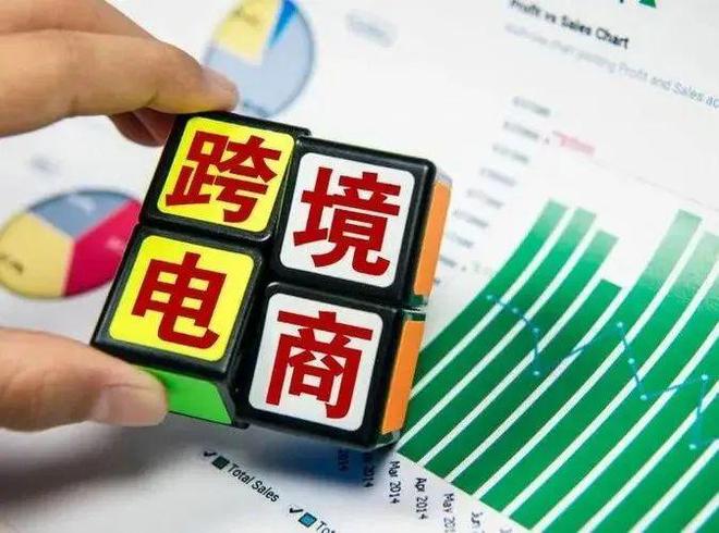 回顾 2023电商行业大事记(图14)
