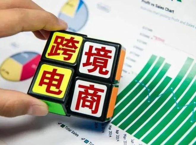 回顾 2023电商行业大事记(图16)