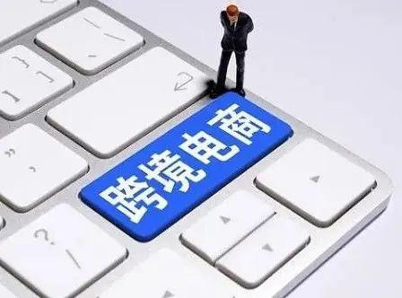 回顾 2023电商行业大事记(图17)
