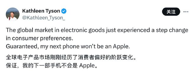 第二波对讲机爆炸日本摊上事各国或迎更严格的电子设备检查(图9)