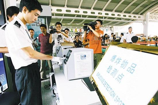 第二波对讲机爆炸日本摊上事各国或迎更严格的电子设备检查(图11)